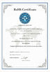 Chine Shaoxing Libo Electric Co., Ltd certifications